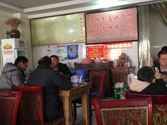 -溢心园香河肉饼总店