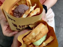 -成裕雪糕店(士多店)