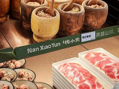 -楠小云·云南鲜牛野生菌自助火锅(九眼桥店)