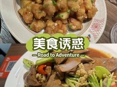 -旺达·福州菜(正大广场店)