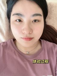 -坤如玛丽·医疗美容中心