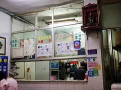 -五福堂龟苓膏(河东北山店)