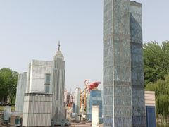 -北京世界公园