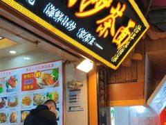 -大厨的餐厅(曾厝垵总店)