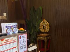 -泰享受·泰式按摩·SPA(海珠广纸店)