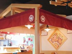 -麵の匠·一生堂(新世界店)