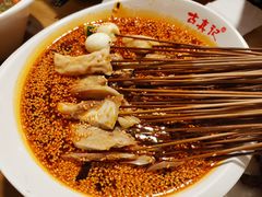 -古真记钵钵鸡(总店)