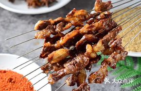 Soy Sauce Marinated Catfish with Beef Tripe and Lean Pork Roast