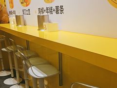 -乐乐姐超级土豆(荟聚店)