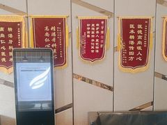 -牙博士口腔品牌连锁(昆山城区店)