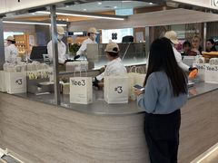 -Yee3·三号椰(上海中山公园龙之梦店)