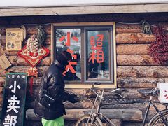 -长春世界雕塑园冰雪艺术天地