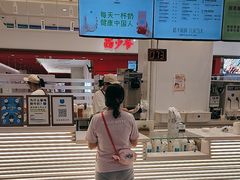 -兰熊鲜奶(昌平悦荟店)