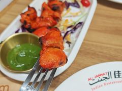 -清真·AL-JANNAT 佳纳特餐厅(狮子桥店)