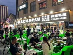 -真利味·脊骨火锅·正宗韩国料理(韩乐坊店)