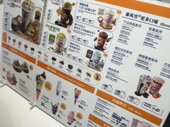 -DQ·蛋糕·冰淇淋(回龙观同成街)