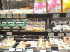 -皇冠幸福里动物奶油生日蛋糕(常青中路店)