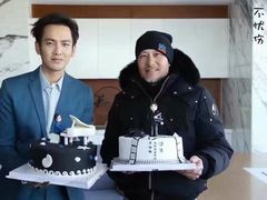 -CAKE BOSS 蛋糕老板(北京世纪金源购物中心)
