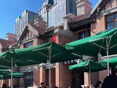-星巴克(天津五大道店)