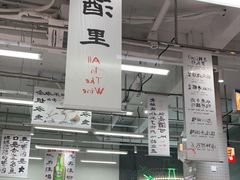 -金多鱼大排档·烤鱼·烧烤·宵夜(江南水都店)