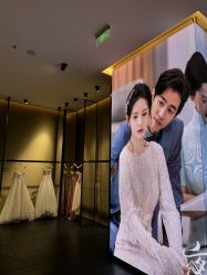 -MuseMarry婚纱(前海嘉里中心店)