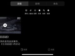 -好玩工厂密室·鹅鸭杀·桌游拼豆电玩