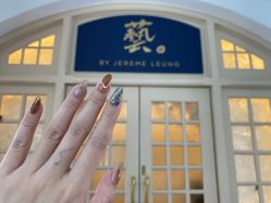 -森日式美甲沙龙MORI NAIL总店