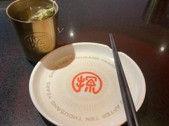 -探鱼·鲜青椒爽麻烤鱼(领展购物广场店)