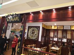 门面-海富荣·锅贴·陕菜家常菜(阳光城店)