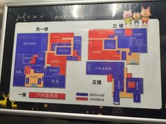 -禾沐家休闲度假生活馆