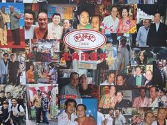 -利强记北角鸡蛋仔(弥敦道店 )