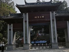 -国恩寺