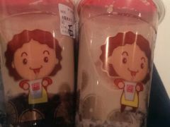 android_upload_pic-沪上阿姨鲜果茶(华新大街店)