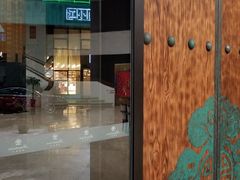 门面-正斗·港式粤菜(SKLP店)