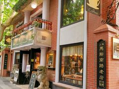 门面-古董花园(思南路42弄小区店)