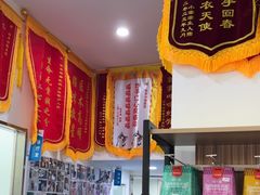 -佑安动物医院·全科·内窥镜中心(幸福巷店)