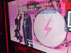 -好乐迪量贩KTV(春熙路香槟广场店)