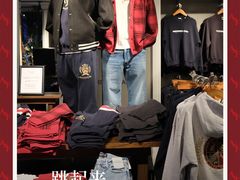 -Abercrombie & Fitch(三里屯太古里店)