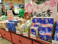 -大商超市(银岛店)