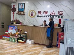 -丽泽山庄·生态怀柔菜·虹鳟鱼(红螺寺店)