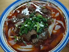 -魏旺湖北正宗牛肉面(硚口公园店)