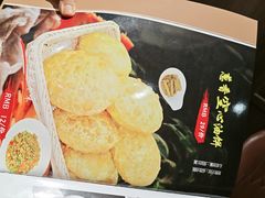 -尚宴(盛世广场·食尚街店)