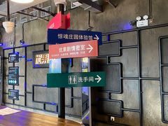 -YOGO优果密室逃脱(新佳丽广场店)