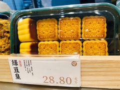 -泸溪河桃酥(欧尚店)