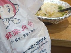 -丸来玩趣(品尊和美广场店)