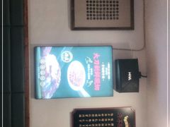 -受气牛肉·耙牛肉火锅(水晶郦城店)