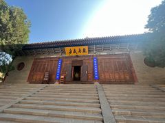 -张掖大佛寺景区