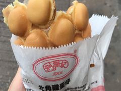 -利强记北角鸡蛋仔(弥敦道店 )