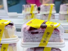 -赵小璐快乐甜品蛋糕(平安路店)