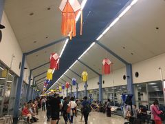 -班达拉奈克国际机场